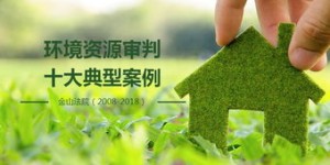 如何选择适合自己的环保副业，实现绿色创收？