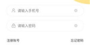 你是否在寻找可靠的在线领任务兼职平台？这里有答案！
