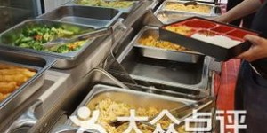 哪些八卦岭自助餐团购网站性价比最高，值得一看？