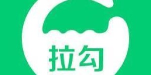 想在58同城找临时司机工作？这些招聘信息靠谱吗？