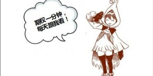 上证50ETF投资获利有何妙招？掌握赚钱秘诀