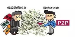 在家如何找到高收益的副业机会？