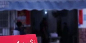 哪些平台是小吃自助探店的宝藏之地？带你揭秘最受欢迎的选择！