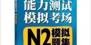 如何利用语言能力开启副业之路？你也能做到吗？