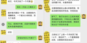 大学女生适合做哪些副业？轻松赚钱又提升自我！