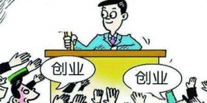 你们是如何定义副业的？探讨副业的内涵与外延