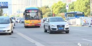 瑞安公交为何跨界送起快递？城市出行新玩法是在颠覆传统吗？