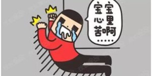 你知道哪些看似普通却能赚钱的副业吗？