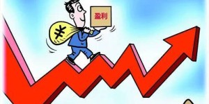 10万投资如何实现快速稳健盈利？最佳选择是什么？