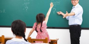 小学教师职业前景如何？待遇与发展机会怎样？