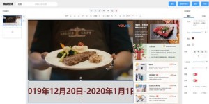 烫菜馆经营效益如何？能否实现盈利？