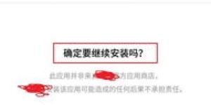 邮箱挂机真的能赚钱吗？揭开邮箱挂机赚钱的真相！