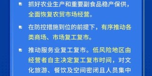 哪些公司运营的自助供稿平台最受青睐？