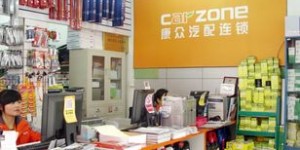 棉麻品牌代理加盟是否值得投资？加盟店又能带来哪些独特优势？