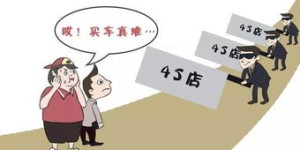 网上工作靠谱吗？揭秘在家上班的真相与挑战