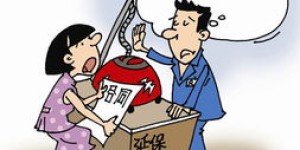 为何赚钱总是让人头疼不已？背后的原因你知道吗？