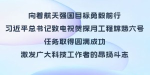 文职工作如何巧妙开展副业文案？成功秘诀在哪里？