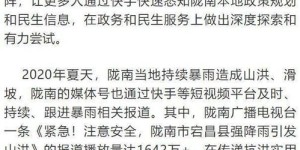 蒋蒋副业是如何在短时间内实现收入翻倍的？