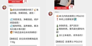 如何制定52个业主副业计划，实现额外收入？