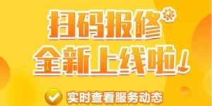 哪些平台支持南宁地区的自助卖房服务？