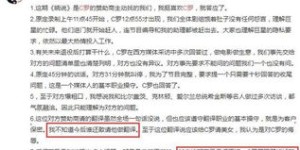 葡语翻译费用几何？考证难度如何？一探究竟！