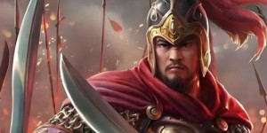 三国之中，哪位英雄的武艺超群，令人称颂至今？