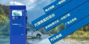 哪些平台提供自助洗车服务？探索 top 自助洗车平台的终极指南
