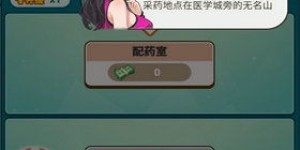游戏变现可行吗？靠打游戏赚钱真的稳妥吗？
