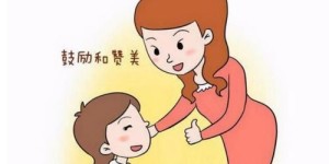 为什么子女赚钱总比不上父母？背后原因令人深思