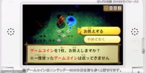 三角力量2中如何高效赚取金币的攻略方法？