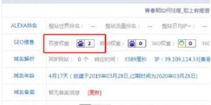 网页赚钱有哪些实用方法？如何实现稳定收益？