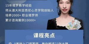 想要开展副业，应该学习哪些技能最有前景？