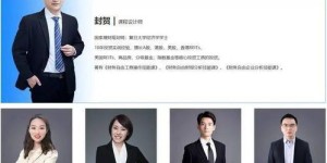 婵润跨界拓展副业，背后有何商业逻辑？