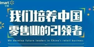 乐山家教兼职招聘火热进行中，你准备好了吗？