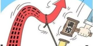 山区副业新政策有哪些？带你了解最新扶持措施！
