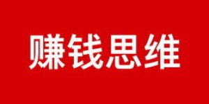 想要通过副业投稿赚钱，哪款软件更靠谱高效？
