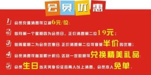 哪些平台是防城自助团购的首选？探索防城最热门的自助团购网站大全！