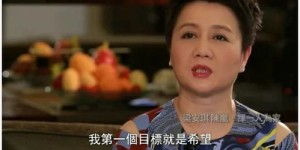 网红与演员的收入差距究竟有多大？谁才是真正的吸金王？