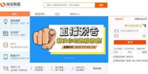 微信副业雷达真的能帮你找到高收益兼职吗？
