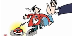 高校教师校外兼职现象普遍，背后动机与影响究竟如何？