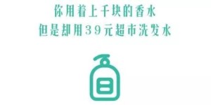 如何在副业中打造爆款饮品文案？秘诀大公开！