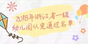 秋叶青的副业究竟是什么？探索其背后的隐藏事业