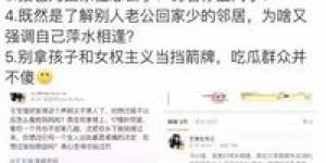 哪些平台是作家们的首选？自助发文平台大盘点，你知道几个？