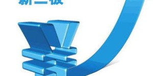 请问当下哪个行业既快速盈利又稳妥可靠，最值得投资？