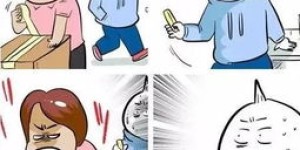 卖茶真的只是副业？背后隐藏着怎样的故事？