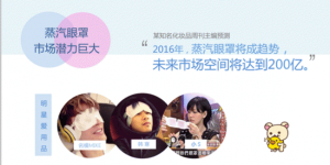 为何宝妈偏爱微商？揭秘“招宝妈微商”背后的吸引力究竟何在？