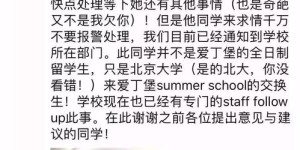 女生如何在网上卖东西成功开启副业？