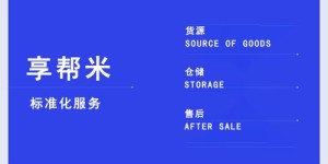 运城副业创收如何高效运营？模式解析助你轻松盈利