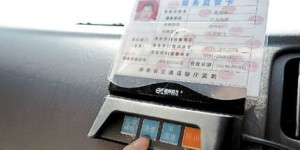 乡镇开出租车能否实现稳定收入？你了解行情吗？