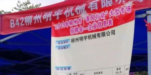 大参林招聘有哪些具体要求和条件？
